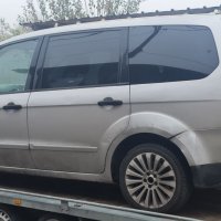 Ford Galaxy НА ЧАСТИ, снимка 6 - Автомобили и джипове - 39461488