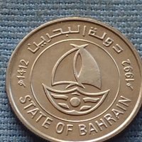 Монета 50 филс 1992г. Бахрейн рядка за КОЛЕКЦИОНЕРИ 41170, снимка 3 - Нумизматика и бонистика - 42774730