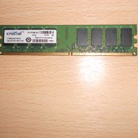 283.Ram DDR2 667 MHz PC2-5300,2GB,crucial.НОВ, снимка 1 - RAM памет - 40780700