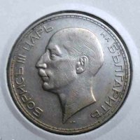 Монета България - 100 Лева 1934 г. Цар Борис / 2, снимка 2 - Нумизматика и бонистика - 29570695