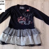 Детски рокли за момиченца на 4-7 години, снимка 6 - Детски рокли и поли - 30152706
