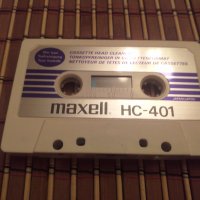 maxell HC-401, снимка 5 - Аудио касети - 31213911