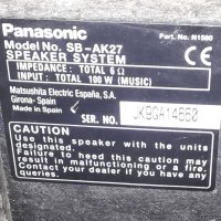 Тонколона от Panasonic AK27 , снимка 3 - Тонколони - 44393782