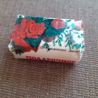 Стар сапун Подарочное, снимка 1 - Други ценни предмети - 29665482