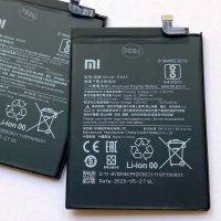 Батерия за Xiaomi Redmi 7 BN46, снимка 1 - Оригинални батерии - 30168279