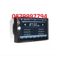 Мултимедия MP5 7 инча - аудио и видео плейър за кола с дистанционно, снимка 1 - Аксесоари и консумативи - 42552485