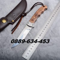 Уникат Ловен Нож С Кожена Кания и орех за дране Ножове Browning, снимка 6 - Ножове - 32175490