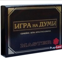 Настолна игра на думи"Master", снимка 1 - Образователни игри - 40387755