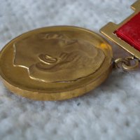 Стар медал Георги Димитров 1882-1972, снимка 7 - Антикварни и старинни предмети - 44306927