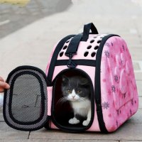 2746 Чанта за транспортиране на котки-сгъваема, снимка 1 - За котки - 30530493