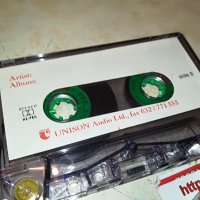 📢DR.ALBAN-UNISON 0610221812, снимка 7 - Аудио касети - 38244650