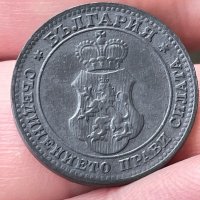 10 стотинки 1917 UNC Detail, снимка 4 - Нумизматика и бонистика - 35336491