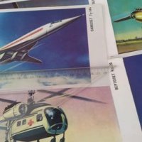 Колекция от 28 картички на съветски самолети и вертолети, снимка 3 - Антикварни и старинни предмети - 40310300