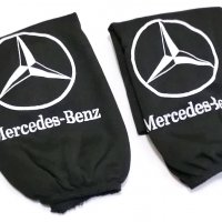 Автомобилни Калъфки за Наглавници (2бр.К-Т) За Mercedes / Черен Цвят Универсален и Еластичен Модел, снимка 1 - Аксесоари и консумативи - 37109632