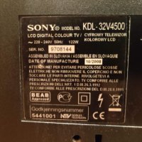 Телевизор 32-инча Sony Bravia KDL-32V4500, снимка 6 - Телевизори - 42858660