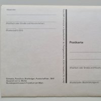 Пощенски картички с мотиви на Gustav Otto Müller, цялата колекция, 1965 г., снимка 10 - Колекции - 31943893