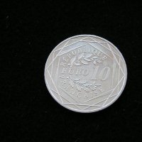 Сребърни колекционни монети - ЕВРО, снимка 7 - Нумизматика и бонистика - 31089408