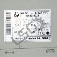 Модул имобилайзер BMW 3 Series (E90, E91)  2005-2012 B040122N-131, снимка 2 - Части - 35475981