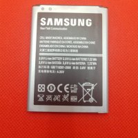Нова Батерия Samsung Galaxy S4 Mini 9195 i9195i i9192 B500BE / B500AE - Оригинал, снимка 2 - Оригинални батерии - 30771617