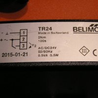 Електрически задвижващ механизъм BELIMO - 24V, снимка 6 - Други машини и части - 34486976