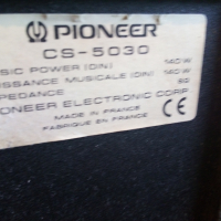  Pioneer Cs 5030 , снимка 8 - Тонколони - 44790500