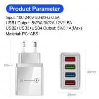Бързо USB зарядно за смарт телефон 3А QC 3.0 4xUSB извода, снимка 10 - Оригинални зарядни - 29399882
