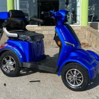 Електрическа Четириколка FM4 LUX 1500W 2023- BLUE, снимка 1 - Мотоциклети и мототехника - 39328951