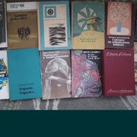 Продавам книги , снимка 7 - Българска литература - 44141976