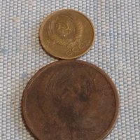 Лот монети 6 броя копейки СССР различни години и номинали за КОЛЕКЦИОНЕРИ 39486, снимка 3 - Нумизматика и бонистика - 44271951