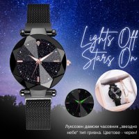 Луксозен дамски часовник „звездно небе“ тип гривна. Цветове - черен!, снимка 4 - Дамски - 44263963