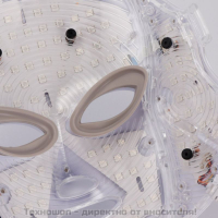 LED маска за красота на лице и шия - TS1229, снимка 6 - Козметични уреди - 44664708
