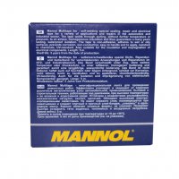 MANNOL 9917 Уплътнителна Многофункционална Ремонтна Лента Изолента 5м, снимка 8 - Аксесоари и консумативи - 32205774