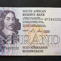 Банкнота . Африка. ЮАР. Рядка банкнота. 5 ранда . 1974 -1994 година., снимка 1 - Нумизматика и бонистика - 37395741