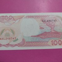 Банкнота Индонезия-15542, снимка 3 - Нумизматика и бонистика - 30534417