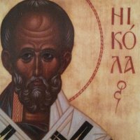 Икона на Свети Николай Чудотворец, различни изображения icona Sveti Nikolai, снимка 2 - Икони - 12652829