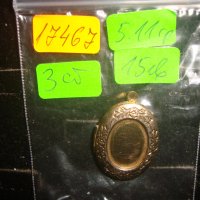 ПОЗЛАТЕН МЕДАЛЬОН РАМЧИЦА за СНИМКИ ЛЮБОВЕН АРТ ПЕНДАНТ РЕТРО СТИЛ ПОЗЛАТА 17457, снимка 2 - Колиета, медальони, синджири - 31416643