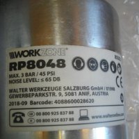 Нов Австрийски Комплект За Пясъкоструене-WORKZONE PR8048-Алуминиев Оксид/Резервоар/Дюзи, снимка 7 - Други инструменти - 39915846