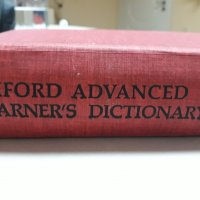 Oxford advanced learner's dictionary of current English , снимка 1 - Чуждоезиково обучение, речници - 31735374