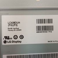 LG 42LB650V със счупен екран-EAX65423701(2.0)/EAX65384003(1.2)/LC420DUH(FG)(P2), снимка 4 - Части и Платки - 37228471
