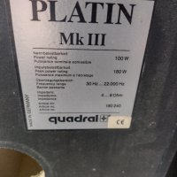 Quadral Platin MK3  кутии от колони, снимка 5 - Тонколони - 44245964