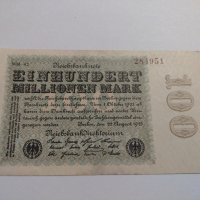 Райх банкнота - Германия - 100 Милиона марки / 1923 година - 17975, снимка 7 - Нумизматика и бонистика - 31029687