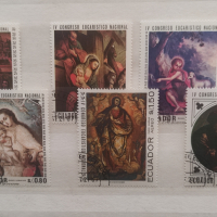 Пощенски марки/серии/, снимка 17 - Филателия - 44276984