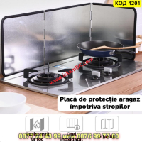 Голям кухненски протектор за готвене против пръски - тип параван - КОД 4201, снимка 5 - Аксесоари за кухня - 44734161