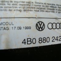 Продавам предни седалки за 2000 Audi A6 с airbags (Аербег), снимка 9 - Части - 42193160