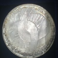 10 юбилейни немски сребърни марки 1972 , снимка 8 - Нумизматика и бонистика - 31774391