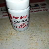 FORTEX FOR DOGS-КЪРЛЕЖИ/БЪЛХИ 0105222054, снимка 11 - За кучета - 36623008