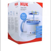 NUK Стерилизатор за 5 шишета + уред за задушаване, снимка 1 - Стерилизатори - 38767330