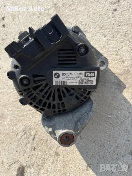 Алтернатор динамо Valeo БМВ Е90 91 92 BMW, снимка 1