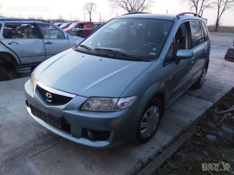 Mazda Premacy на части, снимка 1
