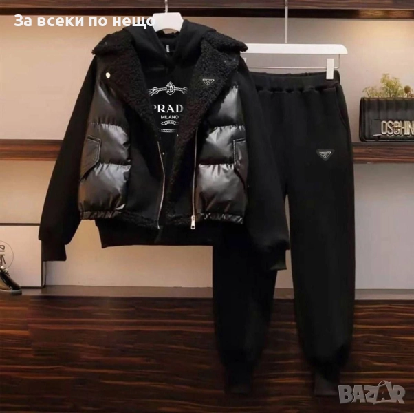 Prada Дамски Черен Спортен Комплект От 3 Части🔝Дамски Спортен Екип Прада Код A1096, снимка 1